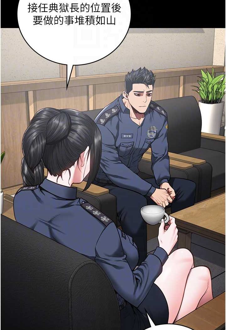 [韩国漫画] 监狱女囚 剧情,女仆#[128P]-28