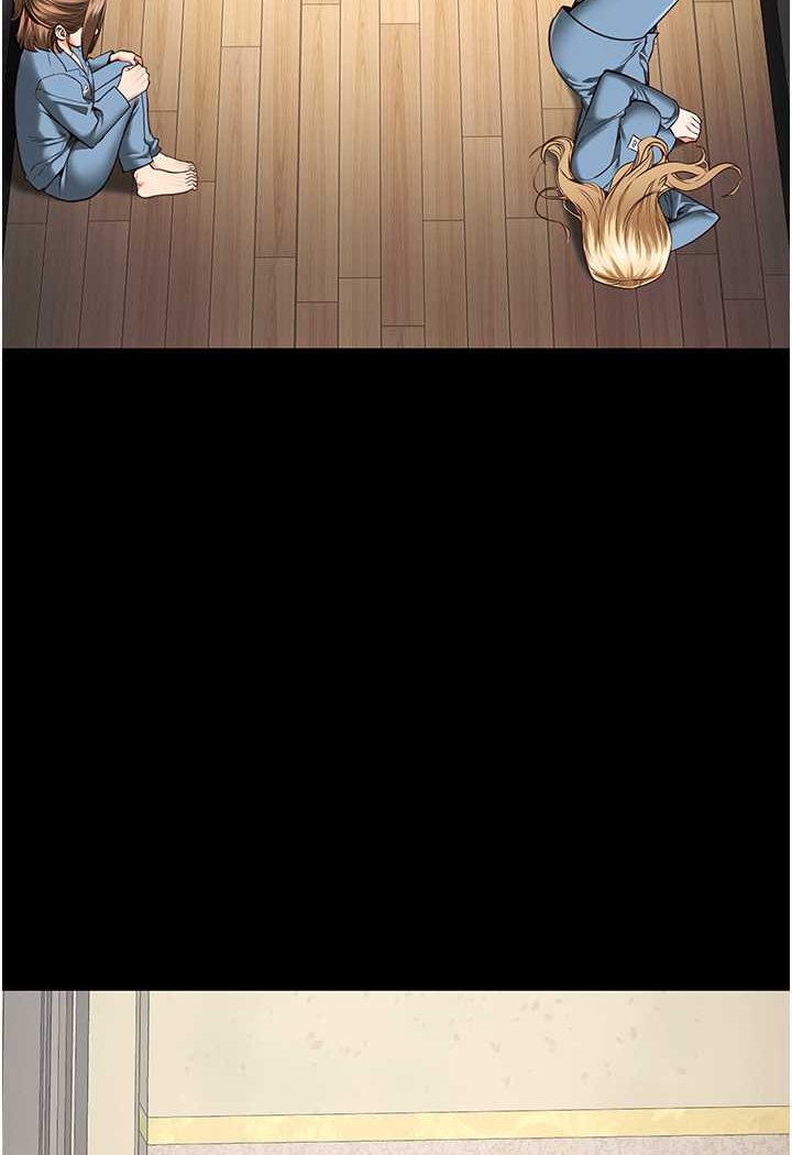 [韩国漫画] 监狱女囚 剧情,女仆#[128P]-62