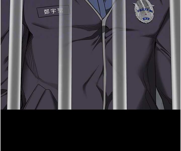 [韩国漫画] 监狱女囚 剧情,女仆#[128P]-67