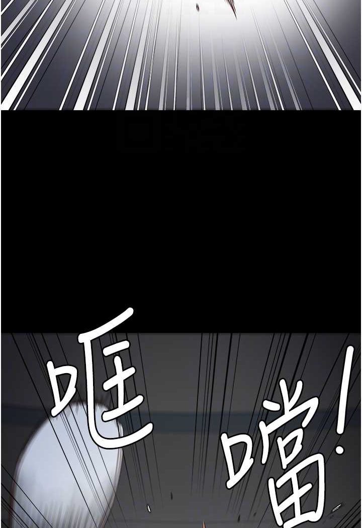 [韩国漫画] 监狱女囚 剧情,女仆#[128P]-91