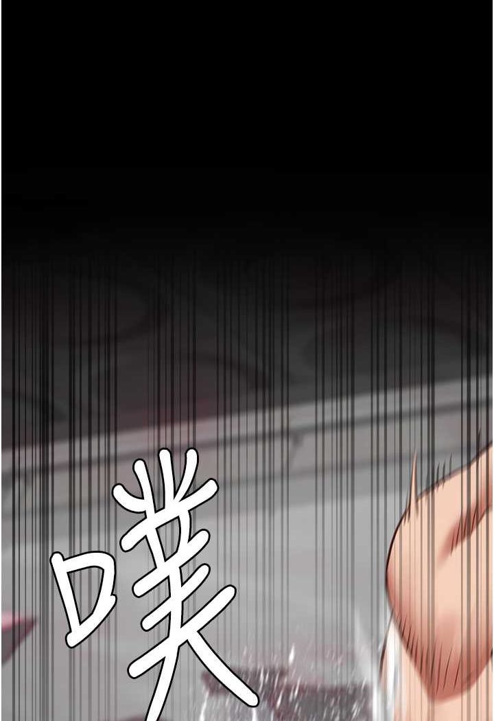 [韩国漫画] 监狱女囚 剧情,女仆#[146P]-100