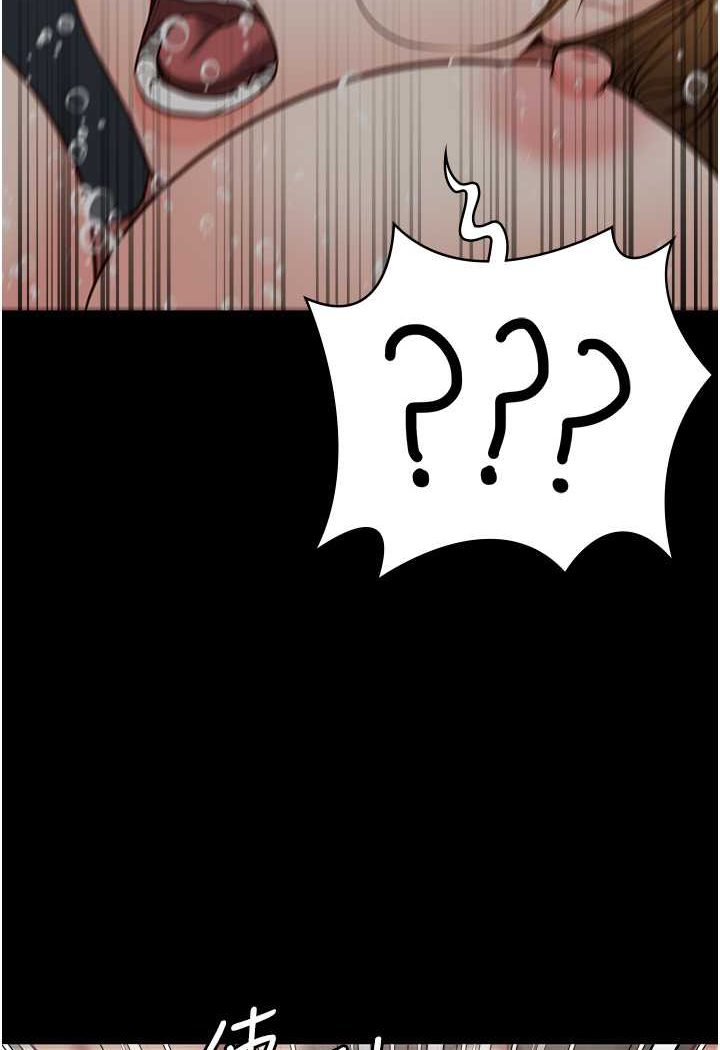 [韩国漫画] 监狱女囚 剧情,女仆#[146P]-104