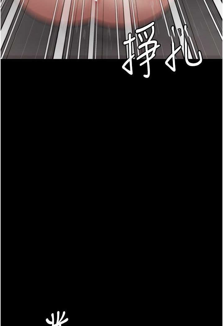 [韩国漫画] 监狱女囚 剧情,女仆#[146P]-108