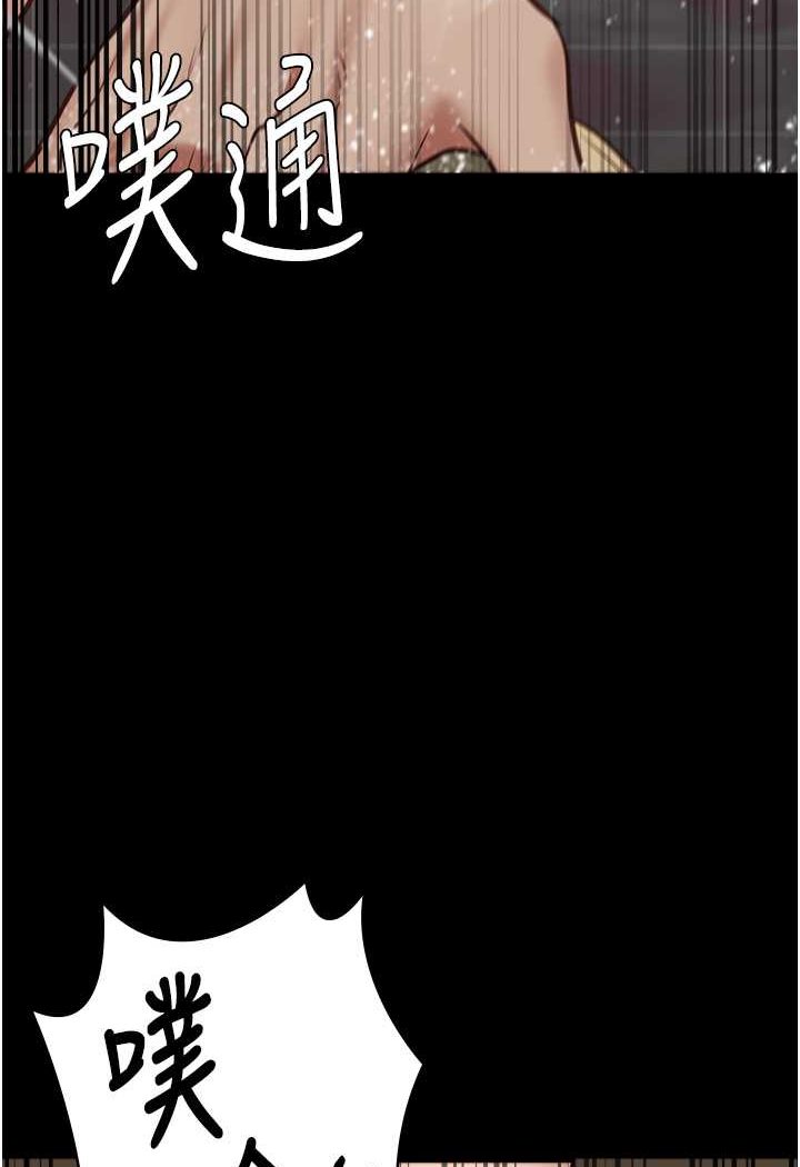 [韩国漫画] 监狱女囚 剧情,女仆#[146P]-112