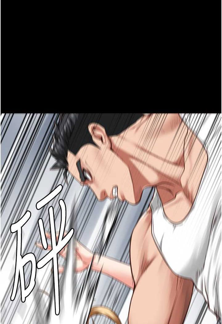 [韩国漫画] 监狱女囚 剧情,女仆#[146P]-135