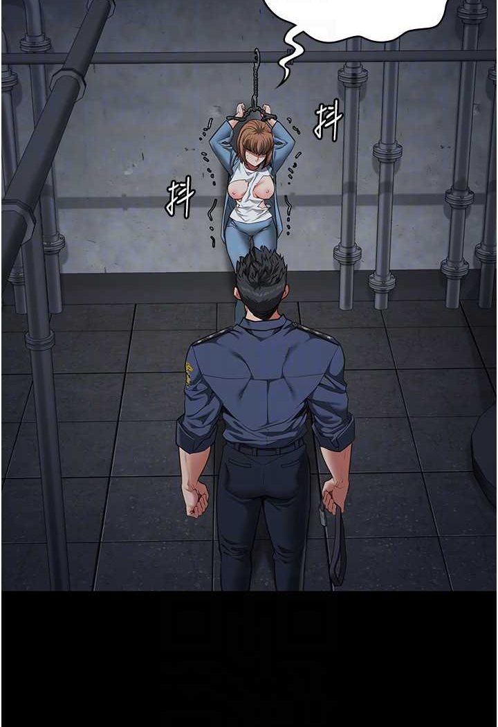 [韩国漫画] 监狱女囚 剧情,女仆#[146P]-15