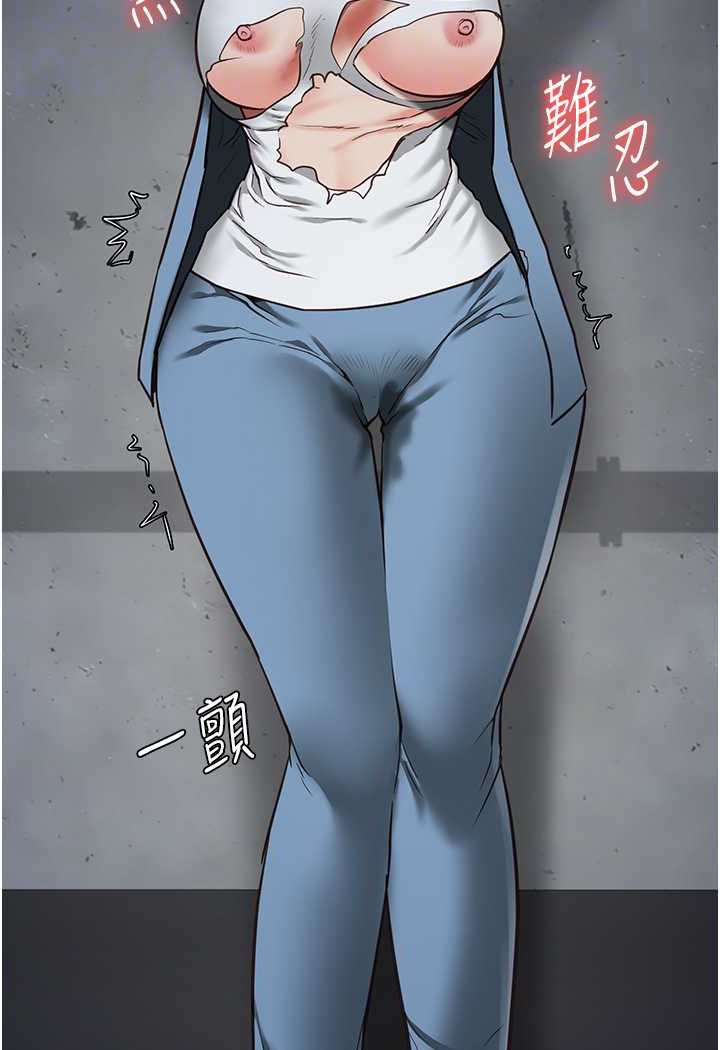 [韩国漫画] 监狱女囚 剧情,女仆#[146P]-17