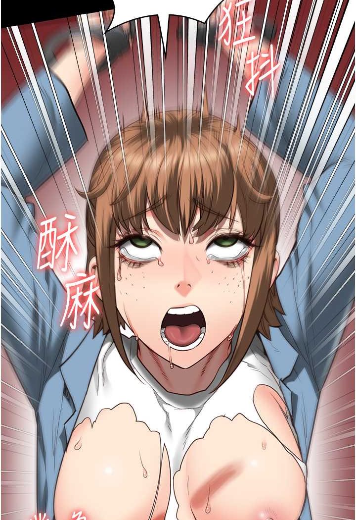 [韩国漫画] 监狱女囚 剧情,女仆#[146P]-50