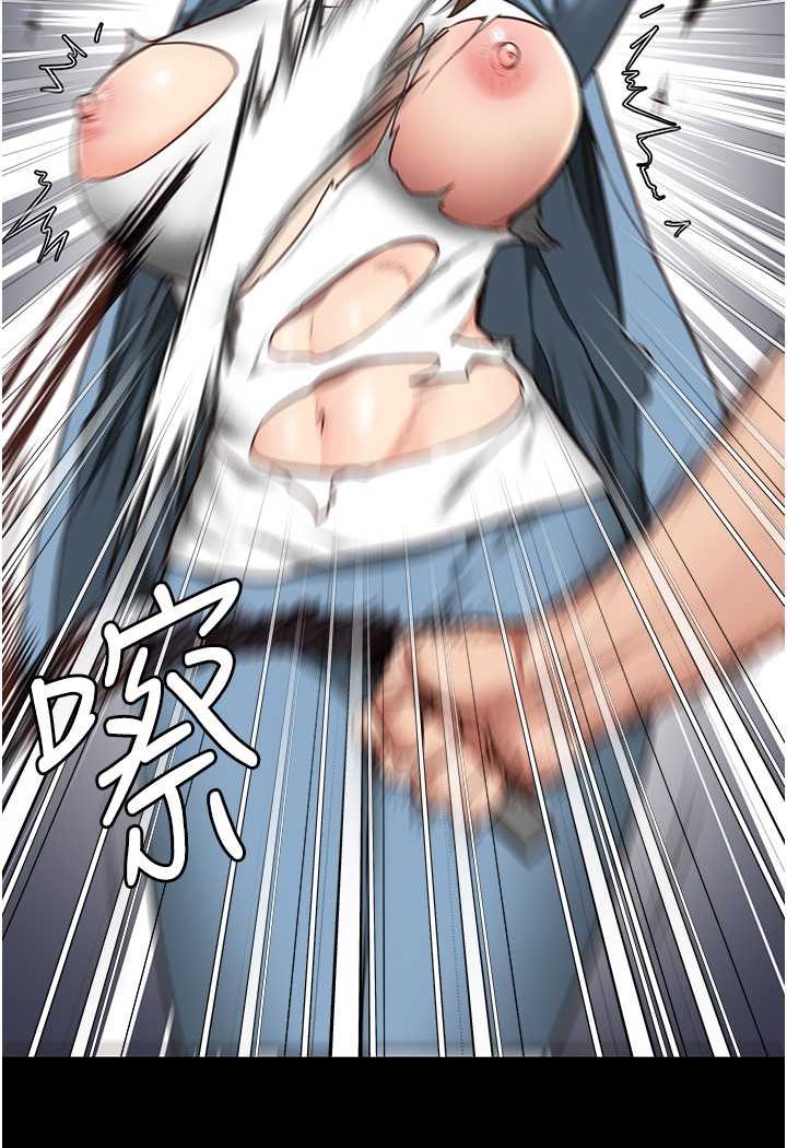 [韩国漫画] 监狱女囚 剧情,女仆#[146P]-8