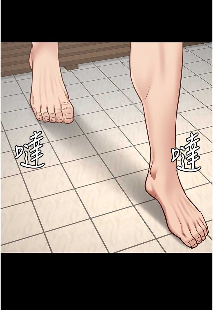 [韩国漫画] 监狱女囚 剧情,女仆#[146P]-91