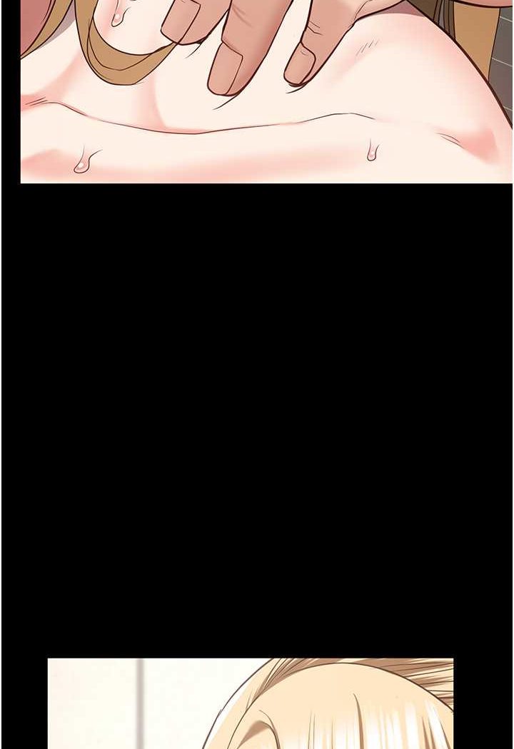 [韩国漫画] 监狱女囚 剧情,女仆#[146P]-95