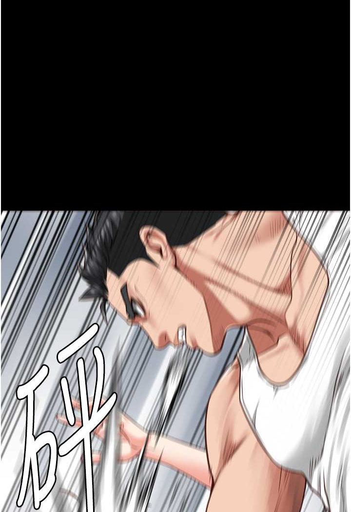 [韩国漫画] 监狱女囚 剧情,女仆#[144P]-1