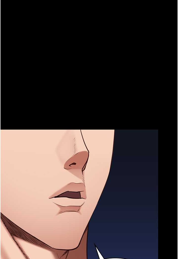 [韩国漫画] 监狱女囚 剧情,女仆#[144P]-110