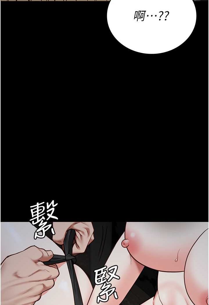 [韩国漫画] 监狱女囚 剧情,女仆#[144P]-118