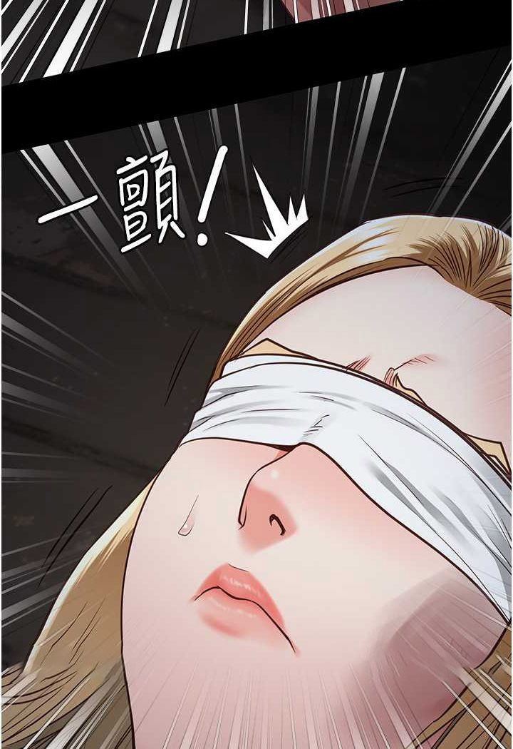 [韩国漫画] 监狱女囚 剧情,女仆#[144P]-126