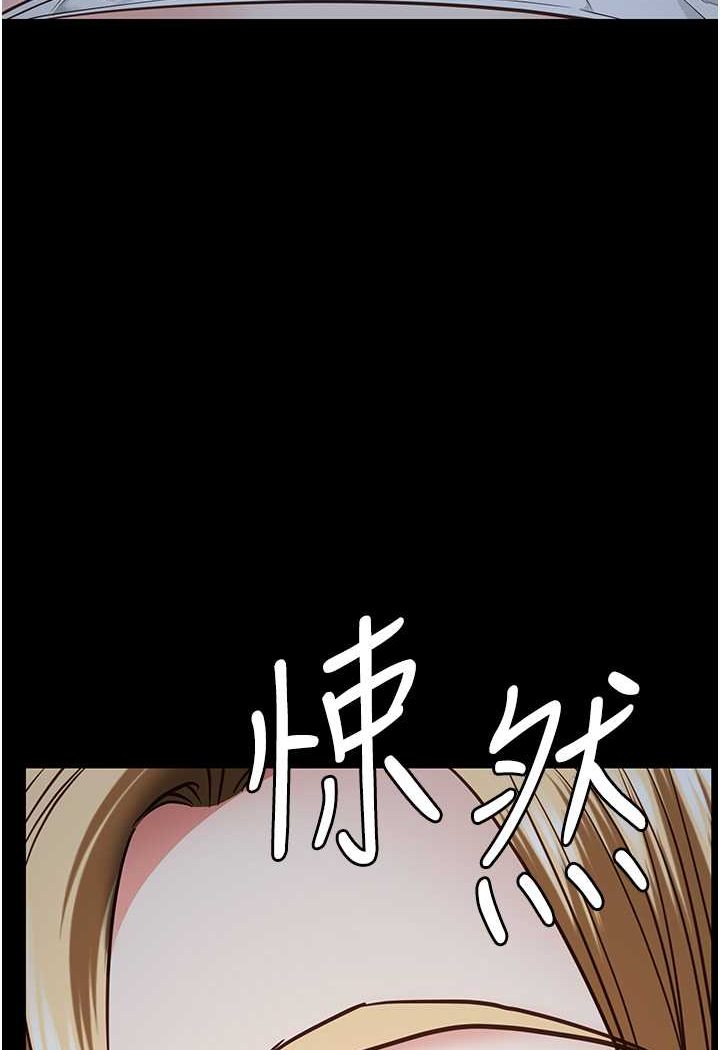 [韩国漫画] 监狱女囚 剧情,女仆#[144P]-139