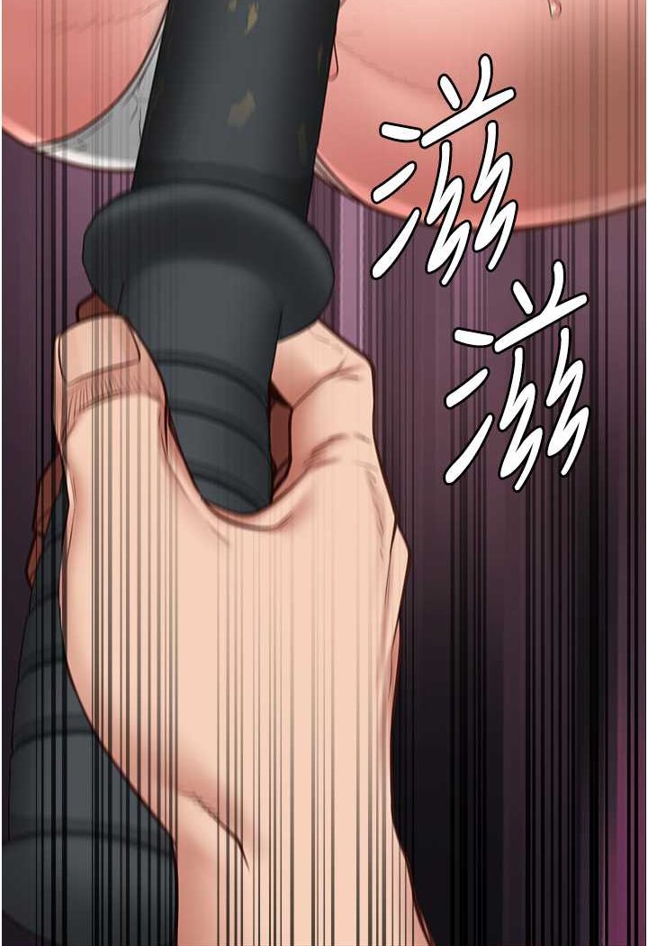 [韩国漫画] 监狱女囚 剧情,女仆#[144P]-143