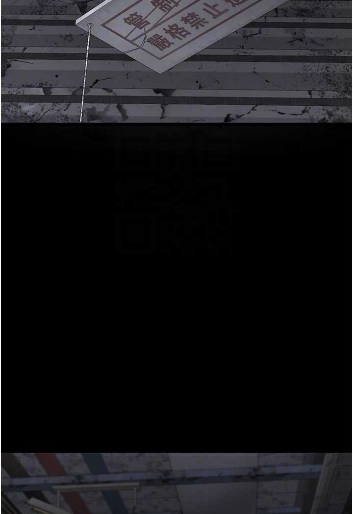 [韩国漫画] 监狱女囚 剧情,女仆#[144P]-16