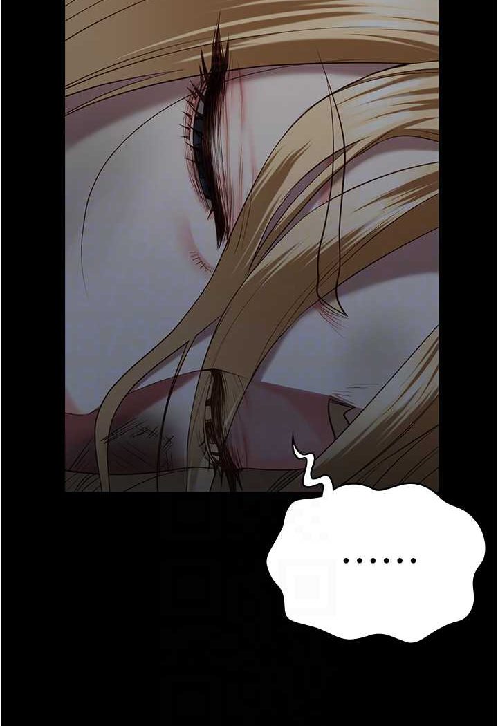 [韩国漫画] 监狱女囚 剧情,女仆#[144P]-25