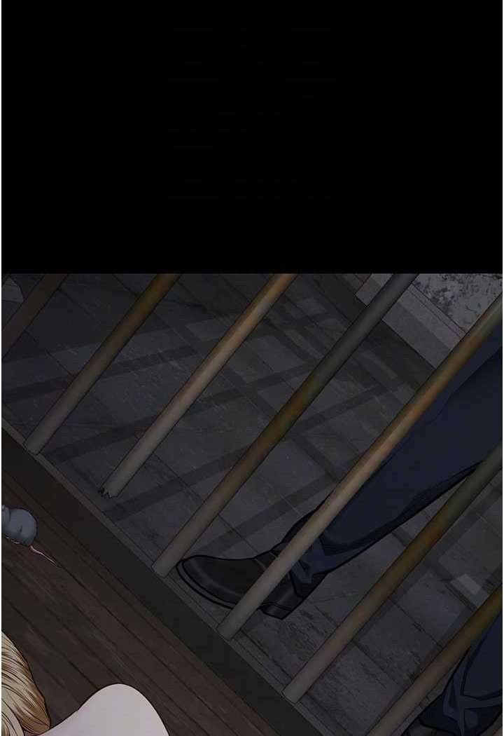 [韩国漫画] 监狱女囚 剧情,女仆#[144P]-26