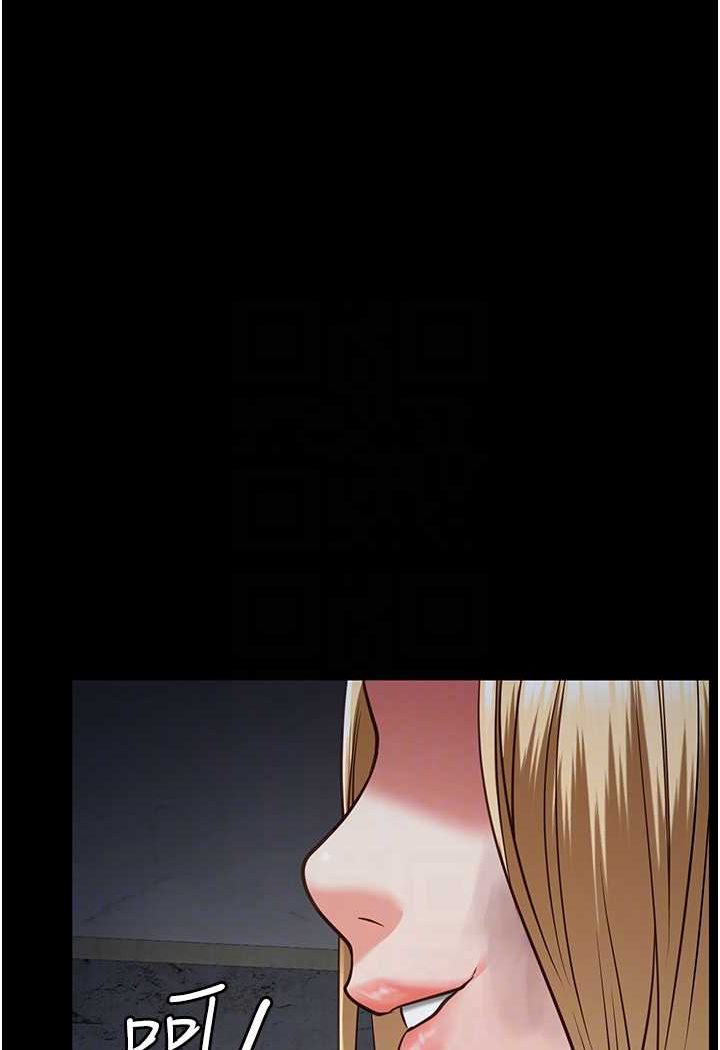 [韩国漫画] 监狱女囚 剧情,女仆#[144P]-61