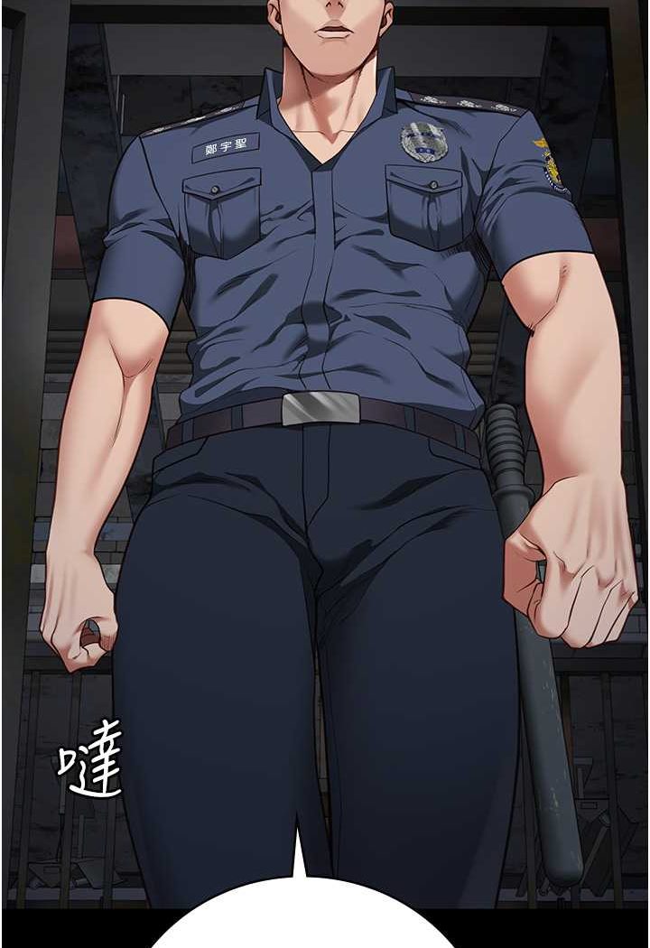 [韩国漫画] 监狱女囚 剧情,女仆#[144P]-83