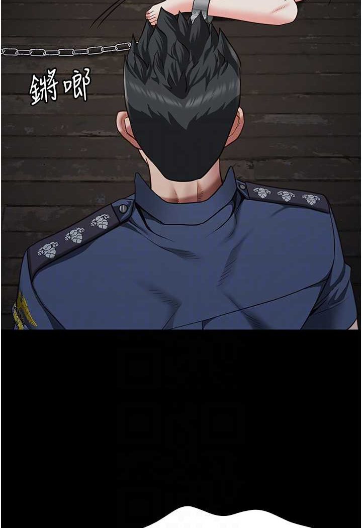 [韩国漫画] 监狱女囚 剧情,女仆#[144P]-85