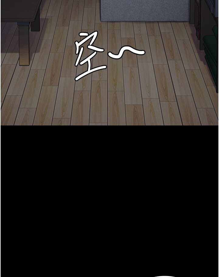 [韩国漫画] 监狱女囚 剧情,女仆#[142P]-102