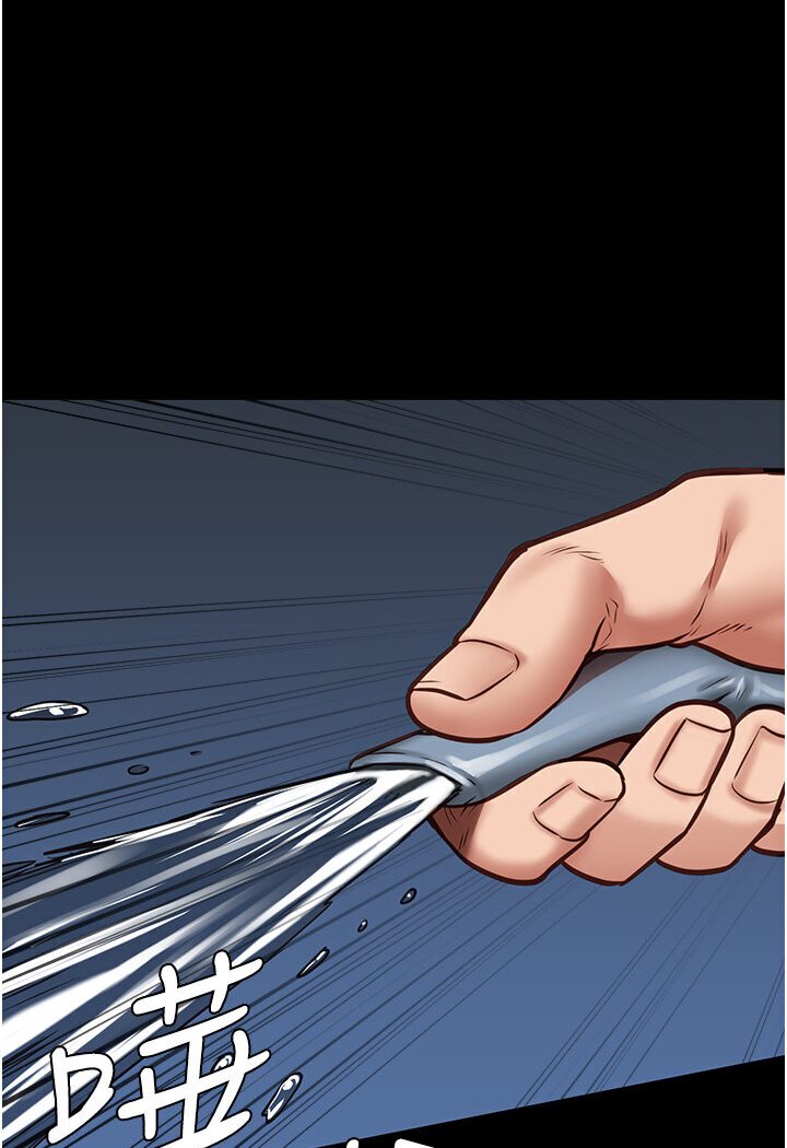 [韩国漫画] 监狱女囚 剧情,女仆#[142P]-114