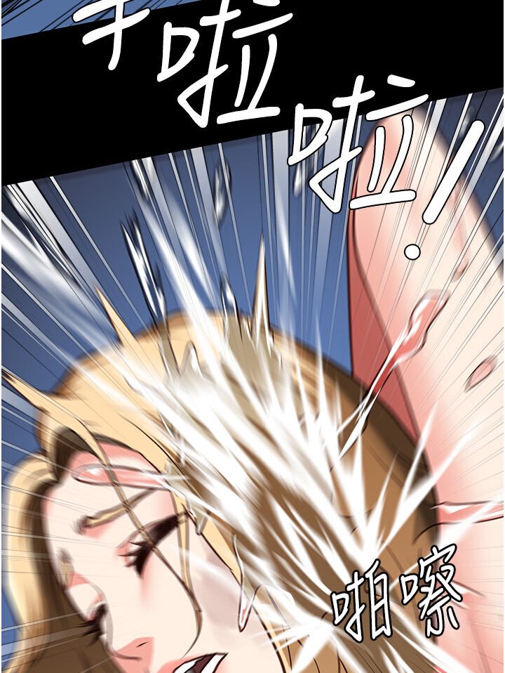 [韩国漫画] 监狱女囚 剧情,女仆#[142P]-115