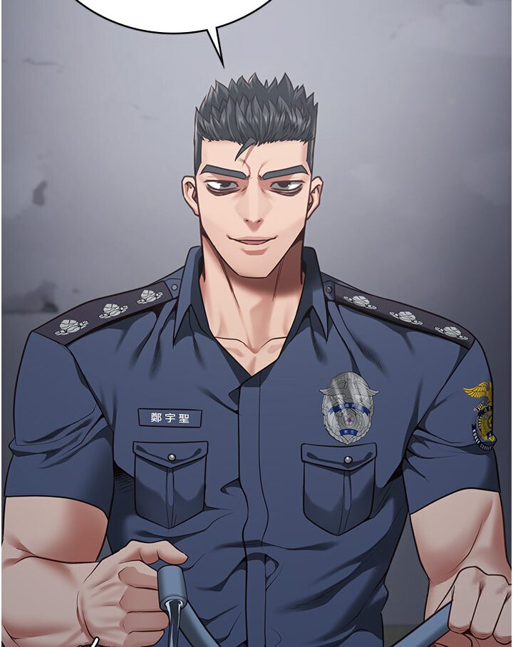 [韩国漫画] 监狱女囚 剧情,女仆#[142P]-119