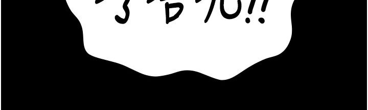 [韩国漫画] 监狱女囚 剧情,女仆#[142P]-141