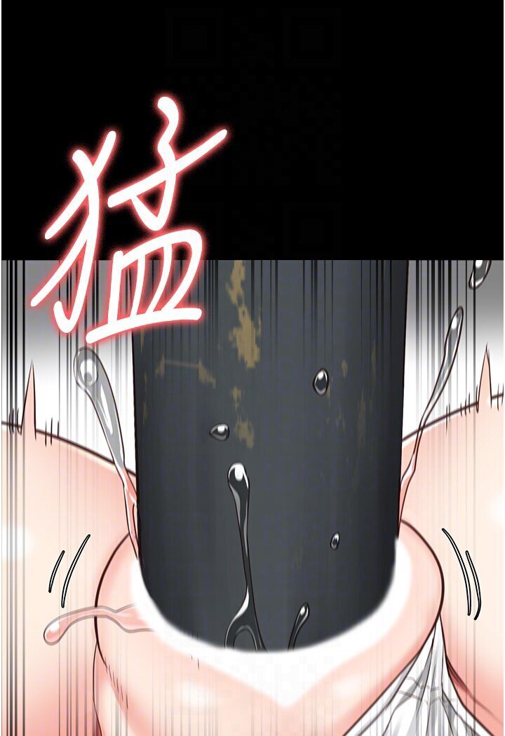 [韩国漫画] 监狱女囚 剧情,女仆#[142P]-39