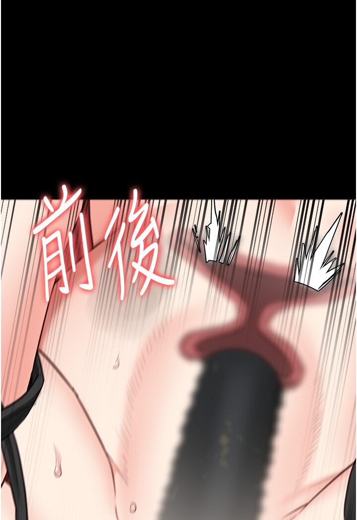 [韩国漫画] 监狱女囚 剧情,女仆#[142P]-57