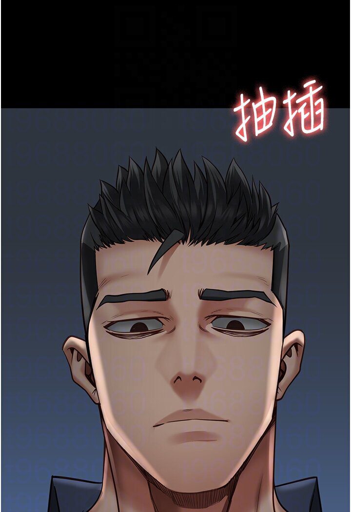 [韩国漫画] 监狱女囚 剧情,女仆#[142P]-73