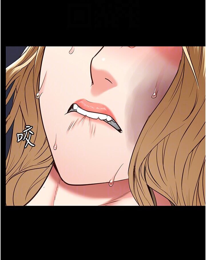 [韩国漫画] 监狱女囚 剧情,女仆#[142P]-75