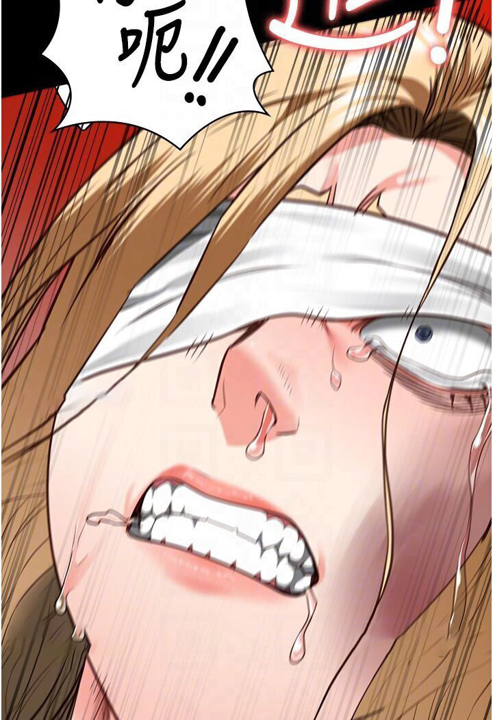 [韩国漫画] 监狱女囚 剧情,女仆#[142P]-80