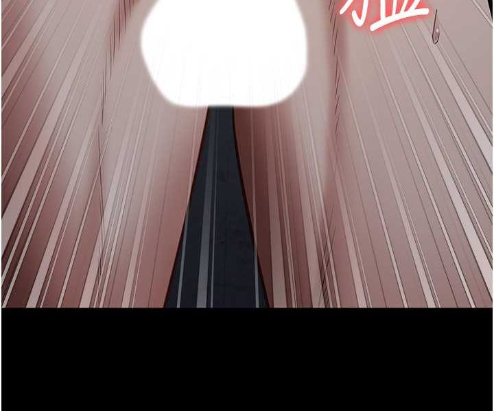 [韩国漫画] 监狱女囚 剧情,女仆#[141P]-116