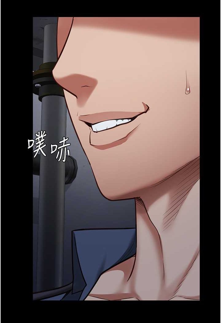 [韩国漫画] 监狱女囚 剧情,女仆#[141P]-129