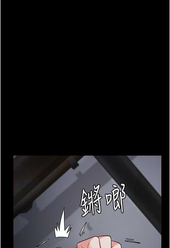 [韩国漫画] 监狱女囚 剧情,女仆#[141P]-27