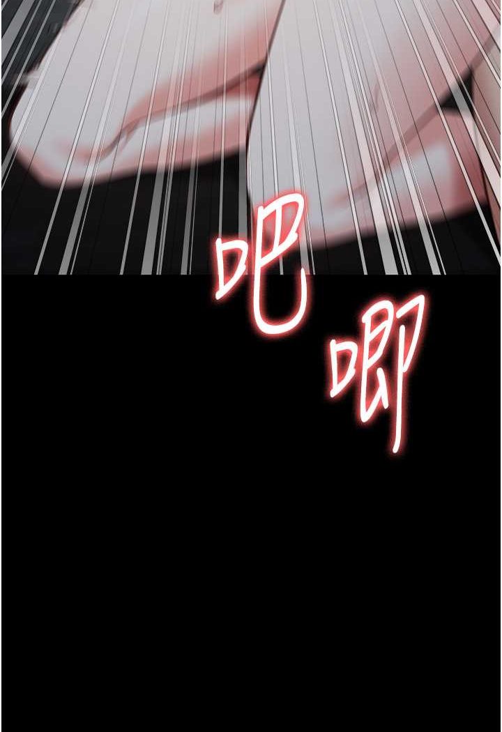 [韩国漫画] 监狱女囚 剧情,女仆#[147P]-109