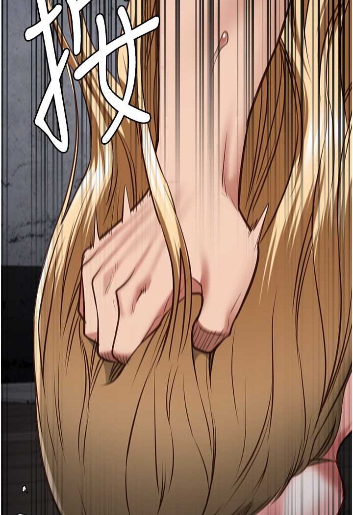 [韩国漫画] 监狱女囚 剧情,女仆#[147P]-121