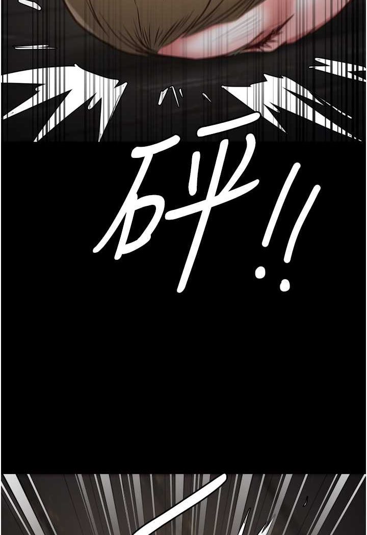 [韩国漫画] 监狱女囚 剧情,女仆#[147P]-122