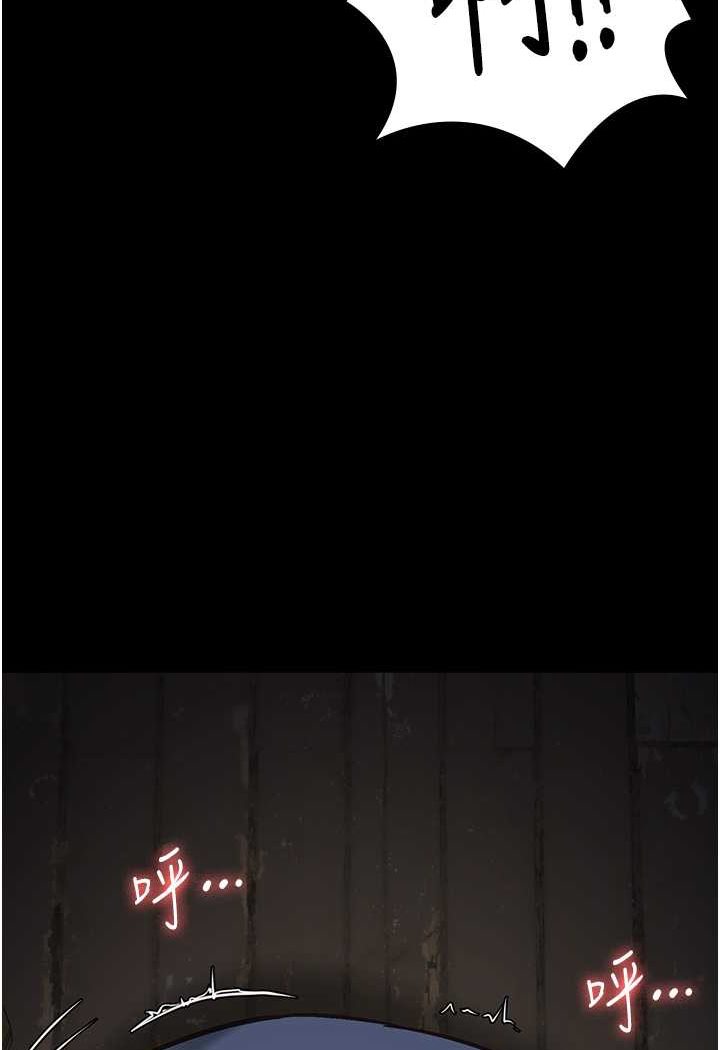 [韩国漫画] 监狱女囚 剧情,女仆#[147P]-133