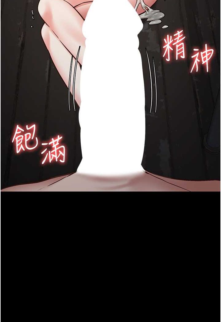 [韩国漫画] 监狱女囚 剧情,女仆#[147P]-139