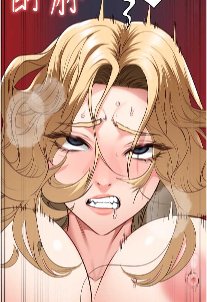 [韩国漫画] 监狱女囚 剧情,女仆#[147P]-29