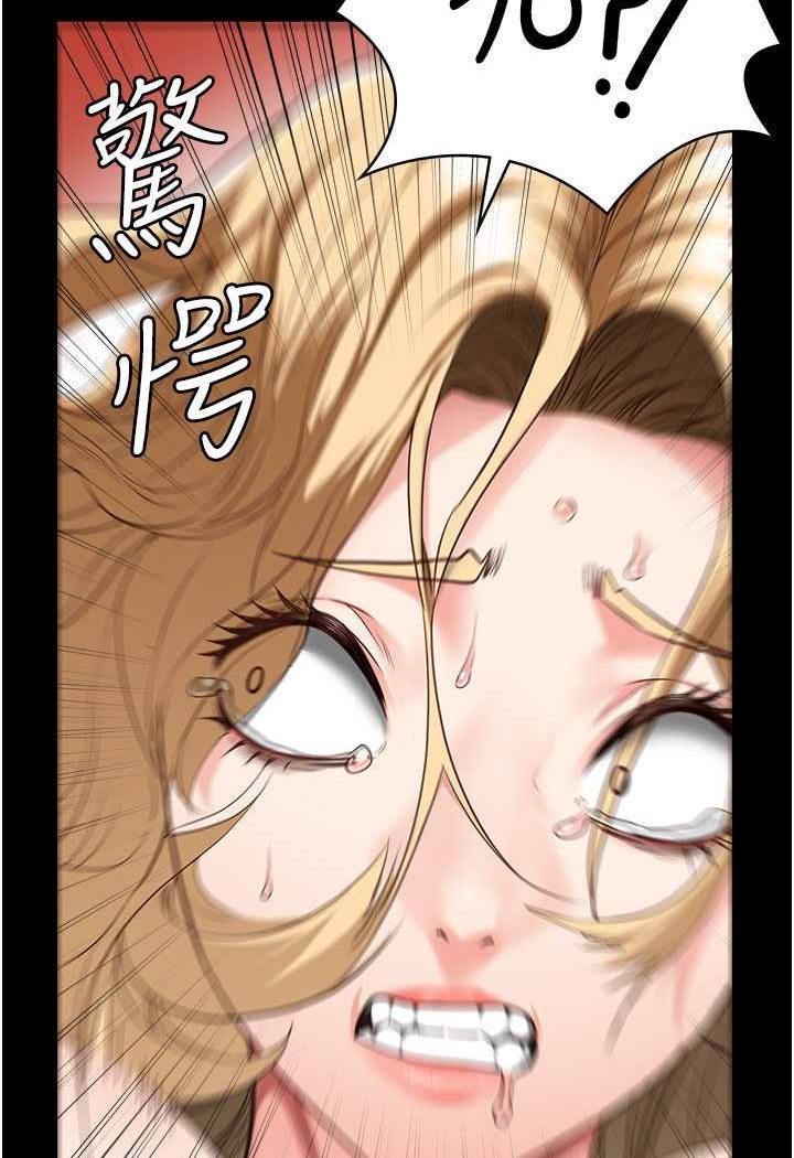 [韩国漫画] 监狱女囚 剧情,女仆#[147P]-38