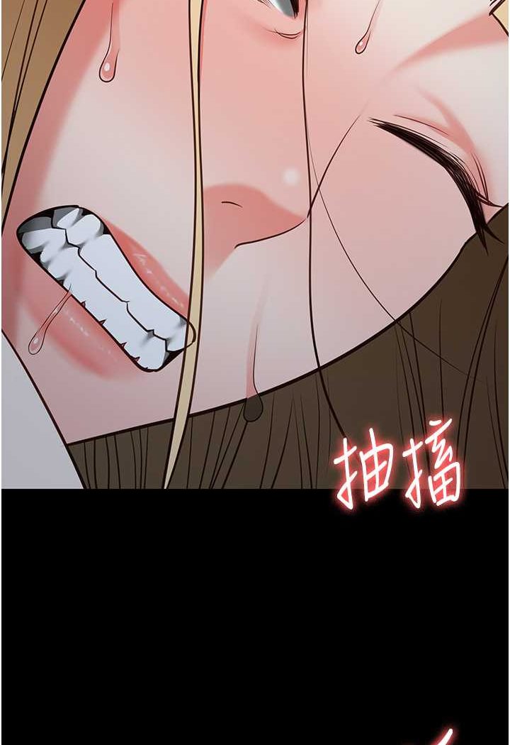 [韩国漫画] 监狱女囚 剧情,女仆#[147P]-49