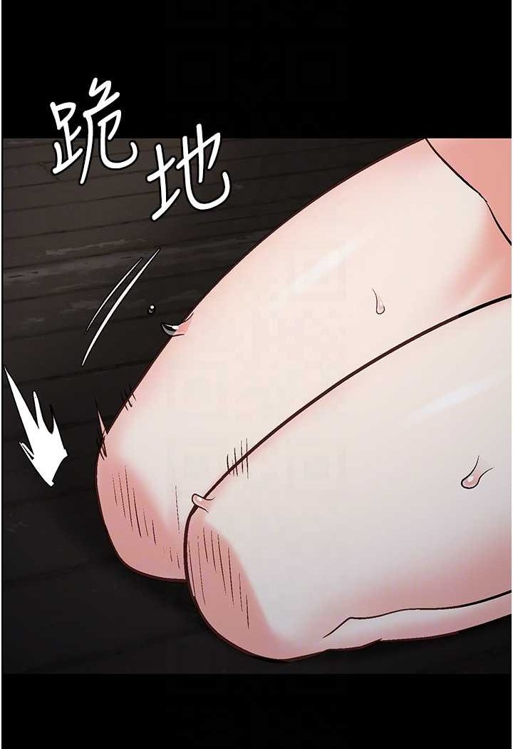 [韩国漫画] 监狱女囚 剧情,女仆#[147P]-68