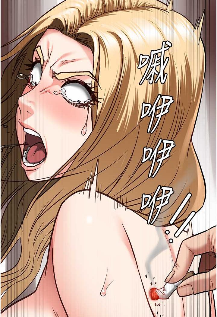 [韩国漫画] 监狱女囚 剧情,女仆#[147P]-81